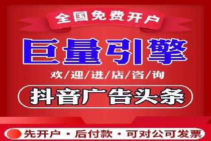 企业如何通过信息流代理优化内部沟通流程