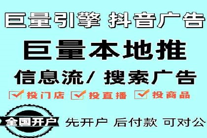 代理开户案例中的客户满意度提升